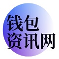 2025tp钱包安卓手机下载|TP官方网下载|tpwallet.io|TP官方网站下载